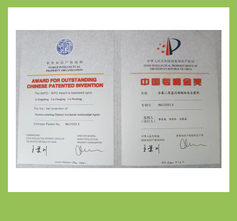ac25230929604bb0aa484374dfb8f8cd