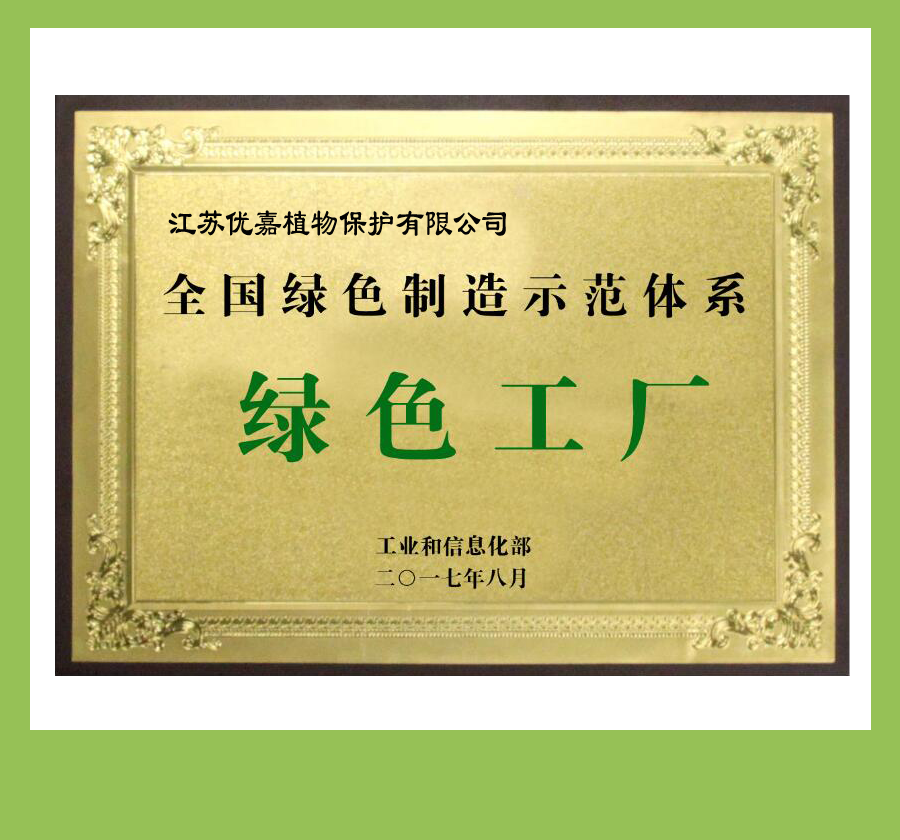 7695dc3a0d464d20a71031e74c8ccfde